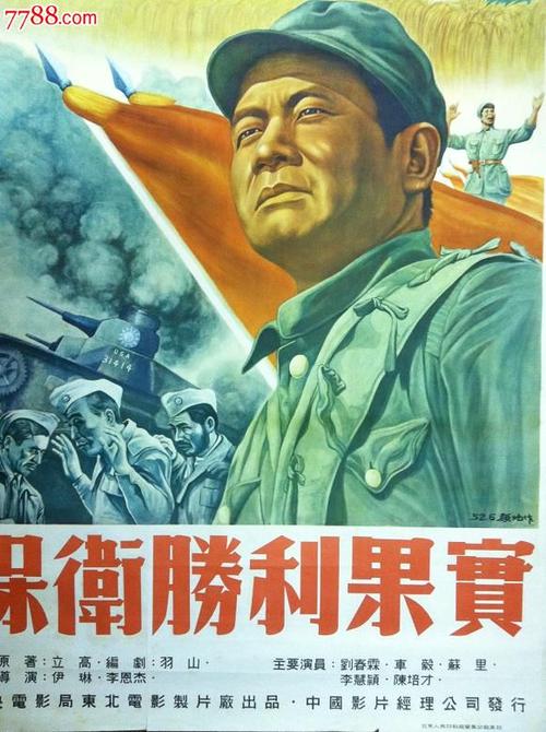 高中挂读生有毕业证吗